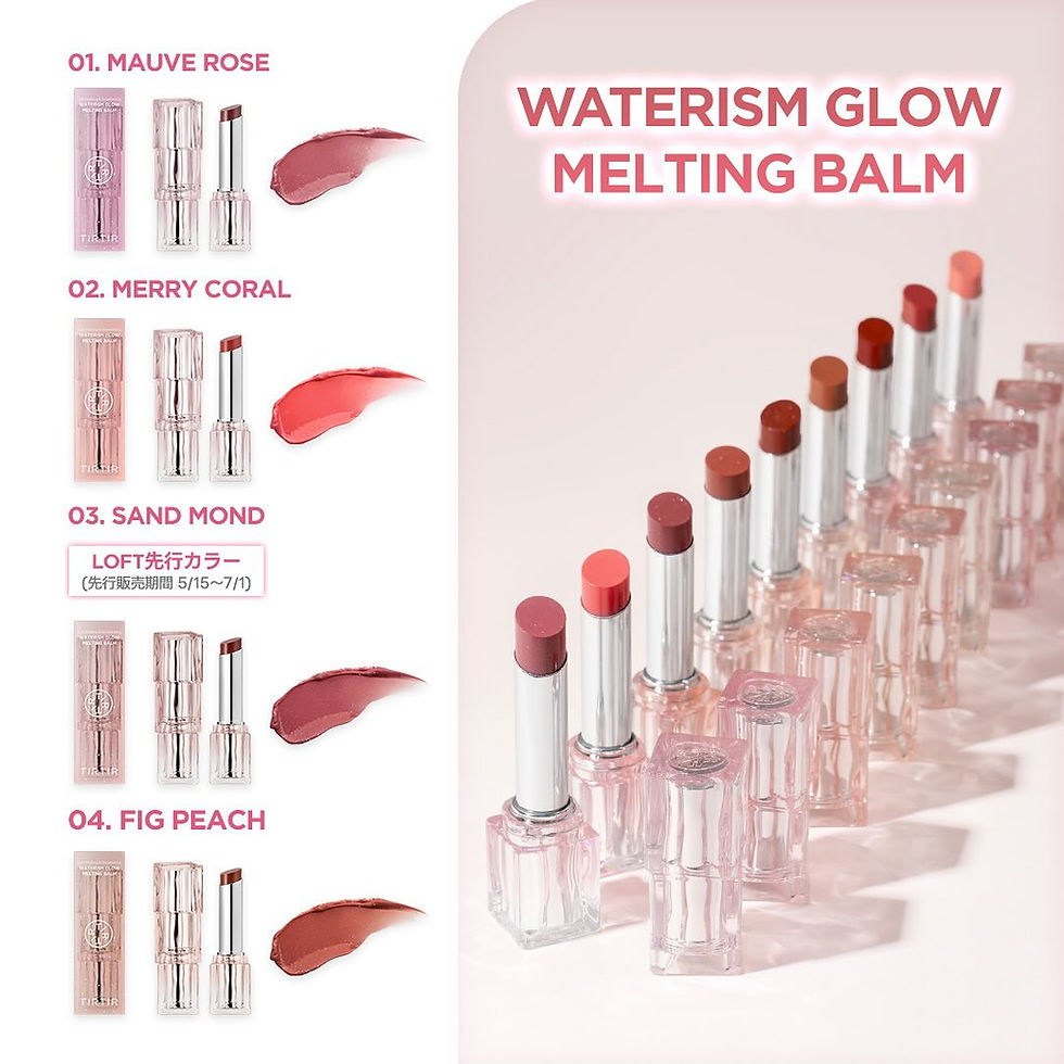 TIRTIR Waterism Glow Melting Balm shade collection