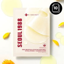 K-SECRET SEOUL 1988 Retinal Active Shot Mask Sheet 25ml x 10
