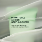 JUMISO D-Panthenol Barrier Soothing Cream 80ml product detail