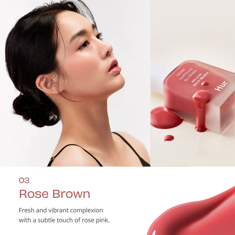 House of Hur Moist Ampoule Blusher 03 Rose Brown — swatch and finish