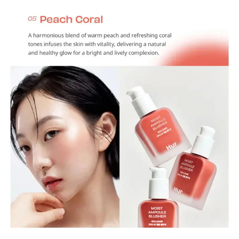 House of Hur Moist Ampoule Blusher 05 Peach Coral — shade finish