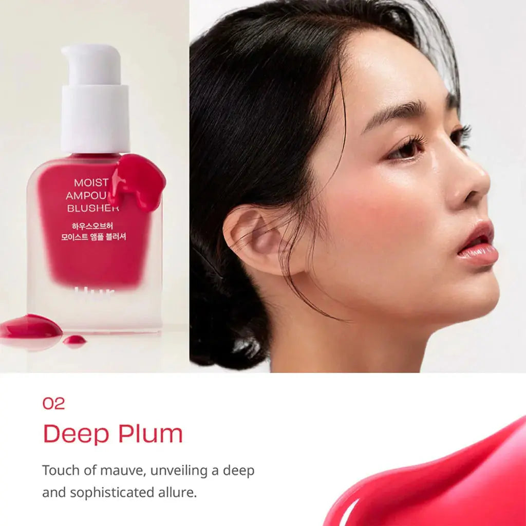House of Hur Moist Ampoule Blusher 02 Deep Plum — shade finish