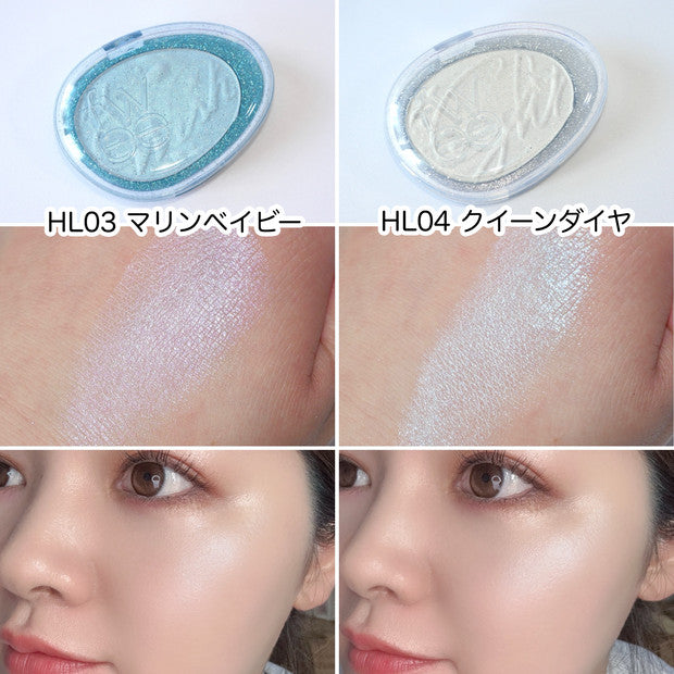 fwee Glitz Stone Highlighter HL04 Queen Diamond 5.9g — powder swatch and finish